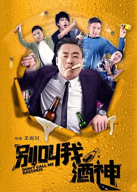 啦啦啦啦高清视频免费观看